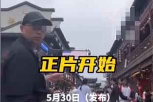 效率不高！丁威迪19投仅5中拿到13分 正负值-7