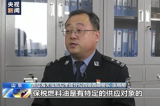 分板助队史最高？字母哥成历史第4人 此前仅乔丹詹姆斯和KG做到过